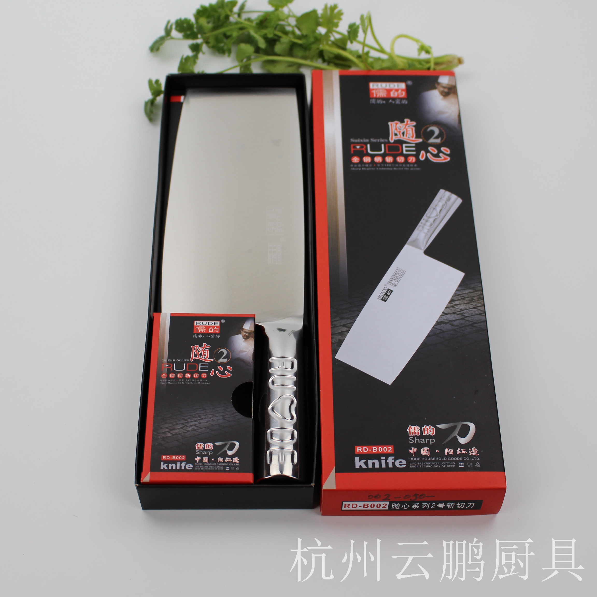陽江儒的隨心系列2號斬切刀廚片刀家庭酒店用切片刀鋒利菜刀包郵在類目 廚房/烹飪用具, 烹飪用具, 刀具, 菜刀中 - 來自Buy2taobao.com提供專業的淘寶代購服務