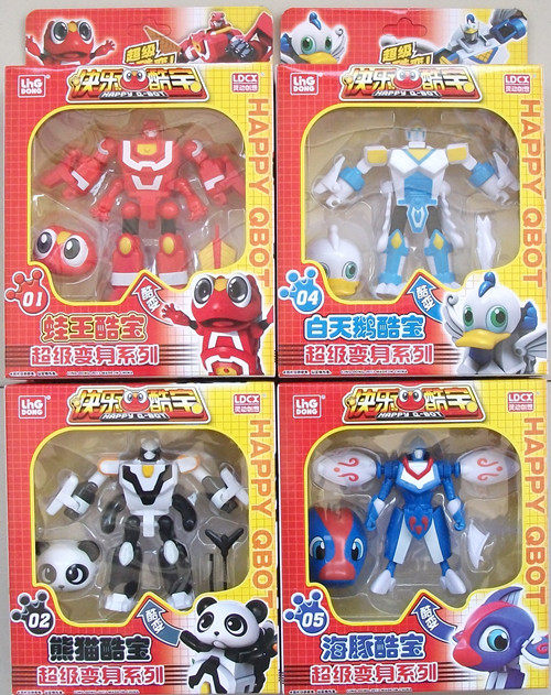 快乐小宝快乐酷宝变身变形玩具白天鹅变形酷宝 蛙王变形酷宝