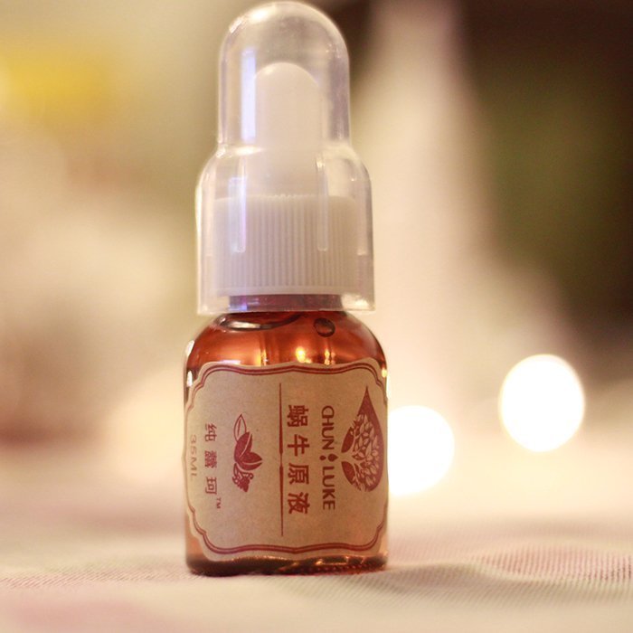 高纯蜗牛原液精华35ml 痘痘 痘印 修护受损肌肤 拉丝原液在类目 美容护肤/美体/精油, 面部精华中 - 来自Buy2taobao.com提供专业的淘宝代购服务