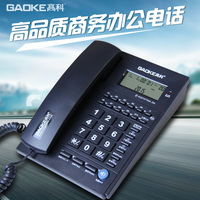 668A-级版办公电话 固定电话 一键通A-BF\/不凡