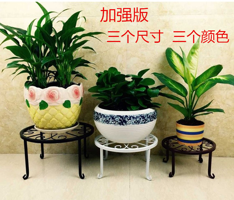 铁艺花架落地室内外花架窗台小盆花架承重花盆架绿萝花架|ruв категории жилой мебели, рама тип, цветок/несколько - от Buy2taobao.com для оказания профессиональной услуги покупки агента Taobao