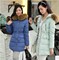 上下架计划:2014冬季新款正品女装羽绒服韩版修身中长款高档大毛领加厚外套女
