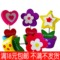 上下架计划:新年品礼物儿童小学生奖品相片留言照片夹子桌面创意便条便签夹座