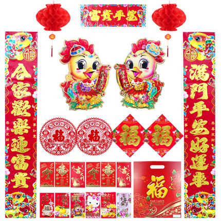 ˼ ۺ籦10000 29.90Ԫ һƷƽײճ̹26cm 29.90Ԫ