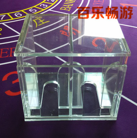 百家樂廢牌盒 兩格德州撲克廢牌器 亞克力消牌盒 可放1-8副撲克牌在類目 運動/瑜伽/健身/球迷用品, 麻將/棋牌/益智類, 籌碼中 - 來自Buy2taobao.com提供專業的淘寶代購服務