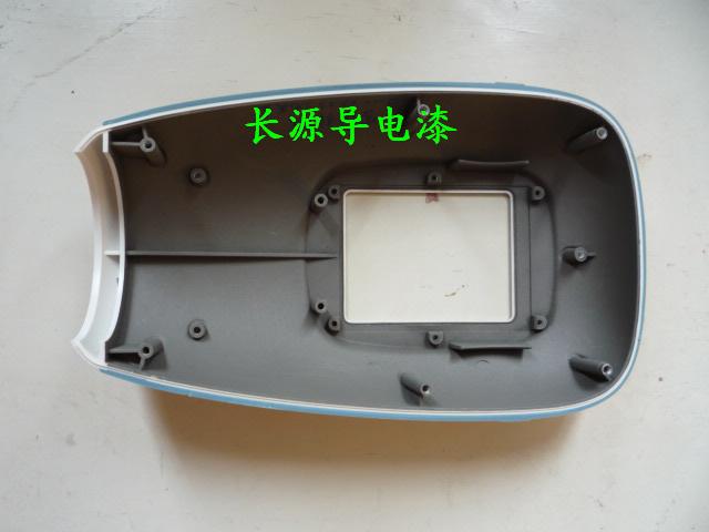 Nickel conductive paint -0.1KGin the Basic building materials , Paint (Latex) , Specialty coatings category - from Buy2taobao.com to provide professional Taobao agent buy service