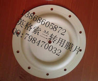ARO Ingersoll-Rand Septum diaphragm 96391-A Hill Septum 96392-T Teflon diaphragmin the Hardware/Tool , Electrical Hardware , Pump , Other types of pumps category - from Buy2taobao.com to provide professional Taobao agent buy service