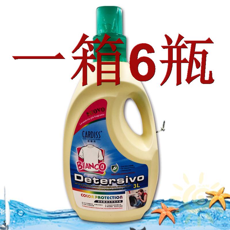 一箱6瓶佧缔丝多效柔净无荧光剂强效去污渍除菌洁净洗衣液3L一件|ruв категории туалетные чище/санитарно - гигиенических салфеток/бумага/Ароматерапия, одежда чище/уход агент, прачечная жидкость - от Buy2taobao.com для оказания профессиональной услуги покупки агента Taobao