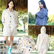 时尚大人雨衣女可爱韩国连体雨披步行wpc防水风衣外套防雨服个性