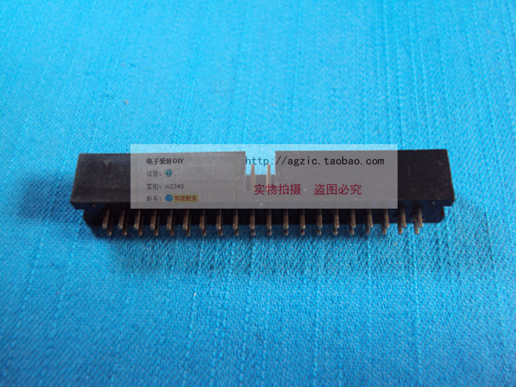 简易牛角座 直针 DC3-40P 2*20 2.54MM间距直脚 ISP接口JTAG插座|ruв категории Цифровые аксессуары, бытовой аудио аксессуары, пробка/интерфейс - от Buy2taobao.com для оказания профессиональной услуги покупки агента Taobao