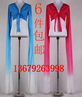 classical Tibetan Dance Sleeves perform Gradient Transitional color Sleeves Conjoined Zhen Huan Chuan Fleeting Practice Sleevesin the Women's clothing/Boutique , Costume/National costume/Stage costumes , National costume/Costumes category - from Buy2taobao.com to provide professional Taobao agent buy service