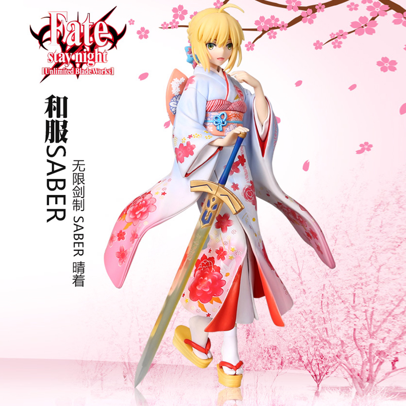 fate手办卑王黑礼服吾王saber手办 和服 晴着Ver玉藻前手办模型|msdalam kategori mod main/animasi/Zhou Bian/cos/permainan papan, Tangan untuk melakukan/Mini kapsul mainan/Doll/BJD/Soldier, tangan lain untuk melakukan - dari Buy2taobao.com untuk memberikan perkhidmatan ejen Taobao profesional membeli