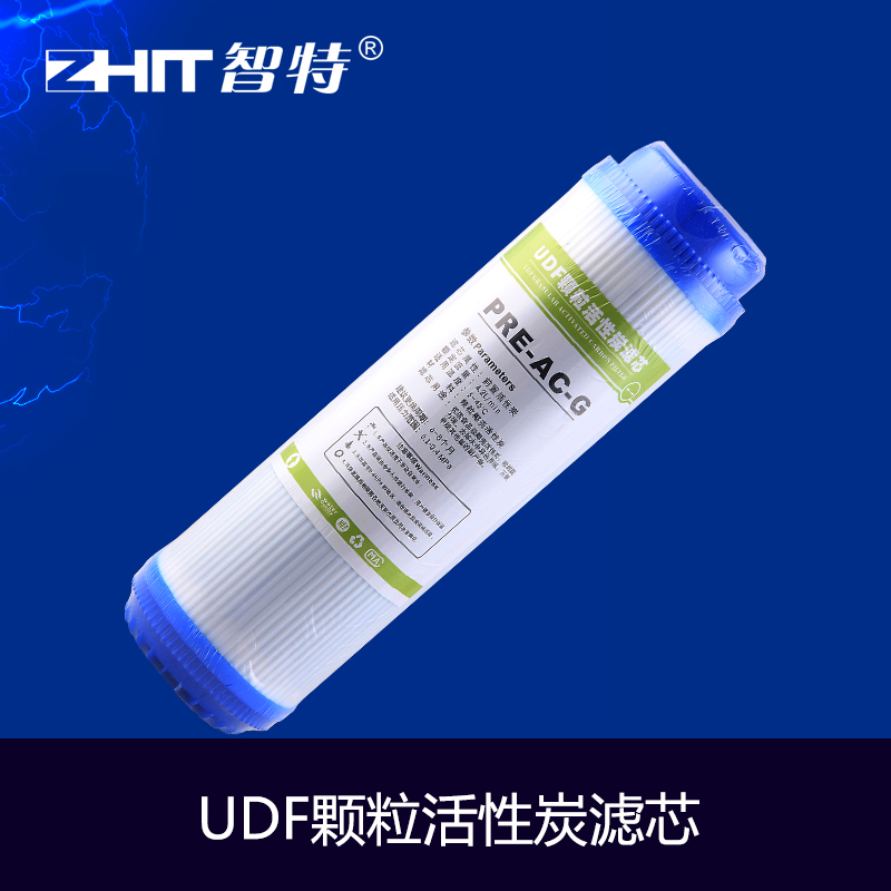 智特/三鑽/通用型純水機/淨水器配件耗材10寸UDF顆粒炭在類目 廚房電器, 廚房家電配件, 淨水/飲水機配件耗材中 - 來自Buy2taobao.com提供專業的淘寶代購服務