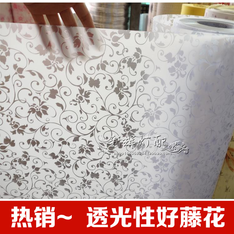 Parchment washing PVC White background Festive lantern home decoration Lampshade Material Science Retread a chandelier Translucent membranein the Decoration main material , Lamps , Lighting Accessories category - from Buy2taobao.com to provide professional Taobao agent buy service