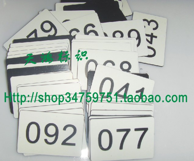 双色板雕号码牌数字牌床位号柜号牌寄存牌存包牌网吧号码牌座位号在类目 电子词典/电纸书/文化用品, 其它文化用品中 - 来自Buy2taobao.com提供专业的淘宝代购服务