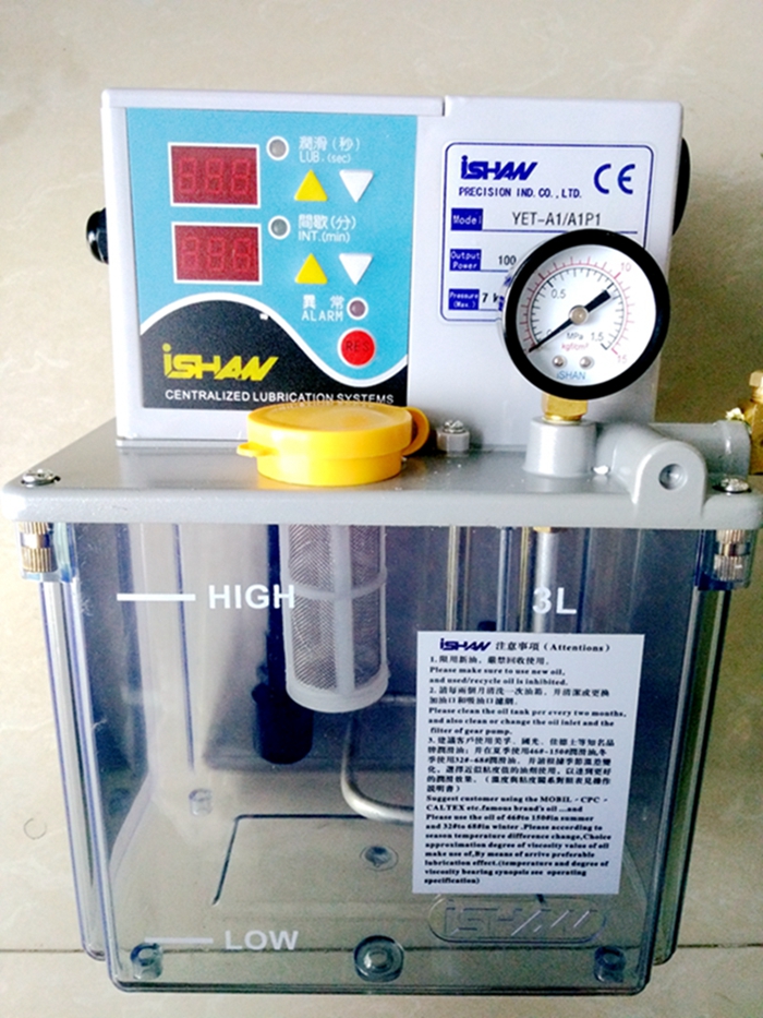 台湾裕祥ISHAN抵抗式YET-A1/A1P1电动注油机7KG 100W机床润滑油泵在类目 五金/工具, 机电五金, 泵, 其他类型泵中 - 来自Buy2taobao.com提供专业的淘宝代购服务