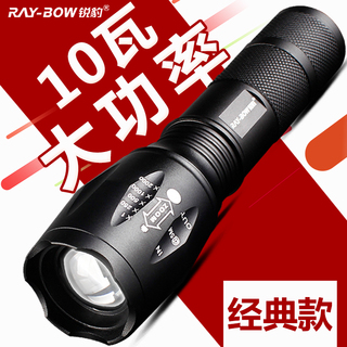 Ͽ˹Ӻţг29Ŵ޳˴ԡ19.9ͷLED
