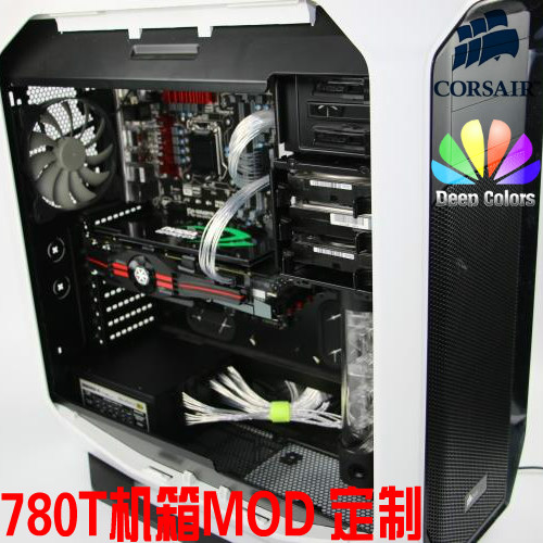 用于CORSAIR海盗船 780T侧透游戏水冷全塔机箱 DIY模组线走线方案在类目 电脑硬件/显示器/电脑周边, 机箱中 - 来自Buy2taobao.com提供专业的淘宝代购服务