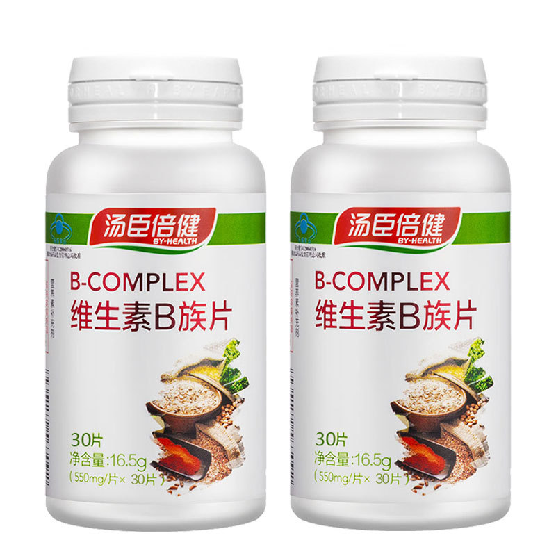 湯臣倍健牌維生素B族片 550mg/片*30片*2瓶套餐在類目 保健食品/膳食營養補充食品, 保健食品中 - 來自Buy2taobao.com提供專業的淘寶代購服務