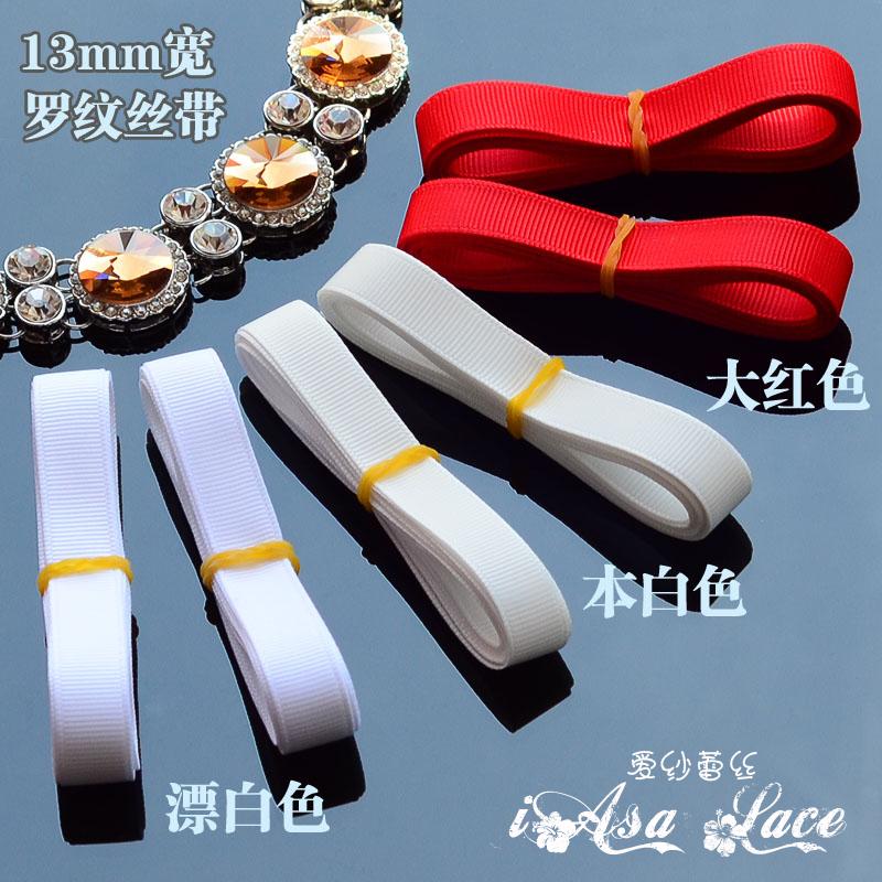 1.3cm/13mm罗纹带 DIY蝴蝶结发饰辅料 丝带织带螺纹带 白色红色|msdalam kategori rumah Fabrik, bahan-bahan jahitan DIY, alat dan produk siap, Aksesori jahit DIY/aksesori/aksesori, Ribbon/reben/tali pinggang kain - dari Buy2taobao.com untuk memberikan perkhidmatan ejen Taobao profesional membeli
