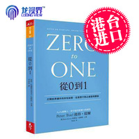 paypal刷卡头-礼品卡30港币国外PayPal亚马逊