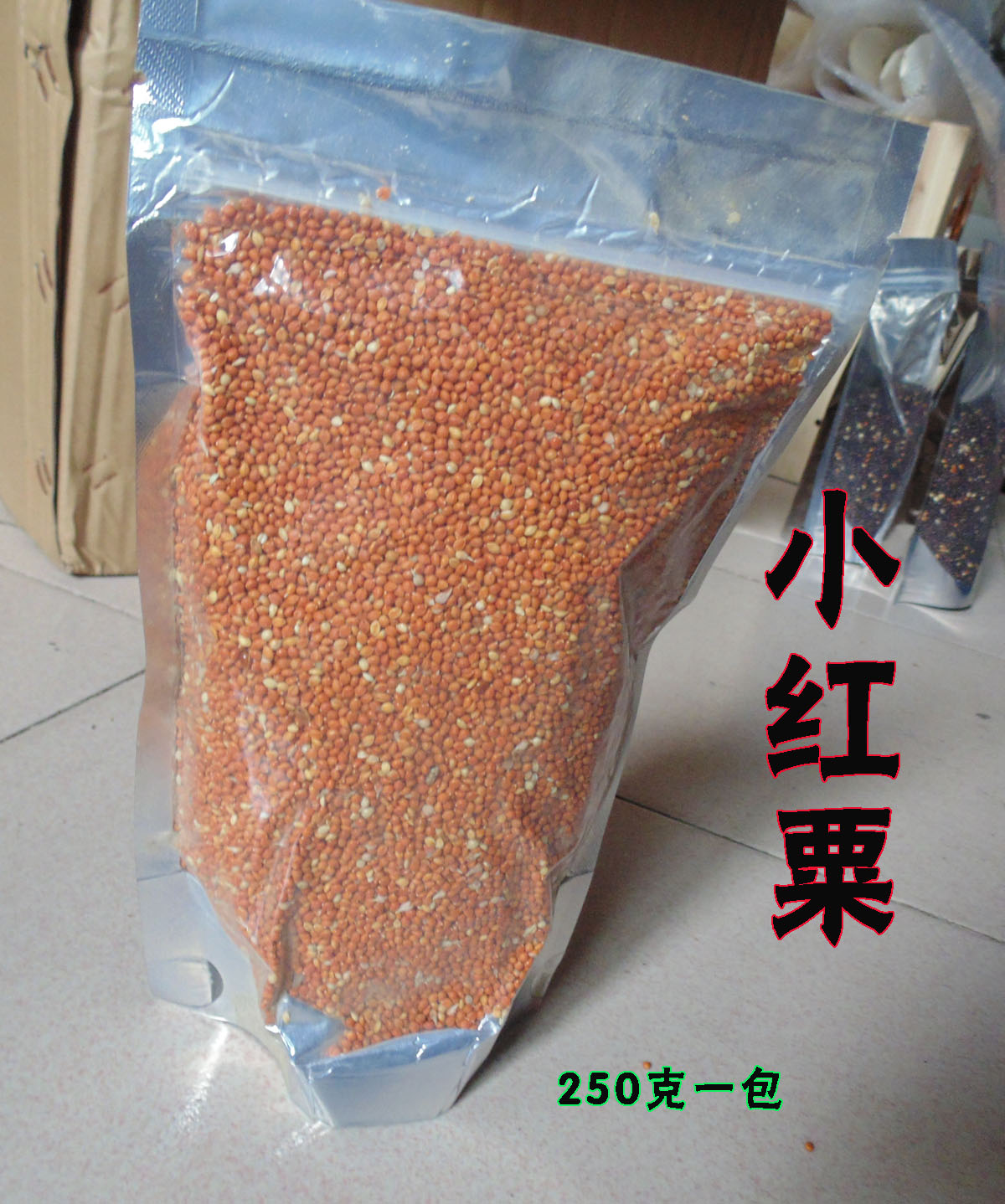 parrot Birds feed milletin the Pet/Pet food and supplies , Birds and supplies , Bird food category - from Buy2taobao.com to provide professional Taobao agent buy service
