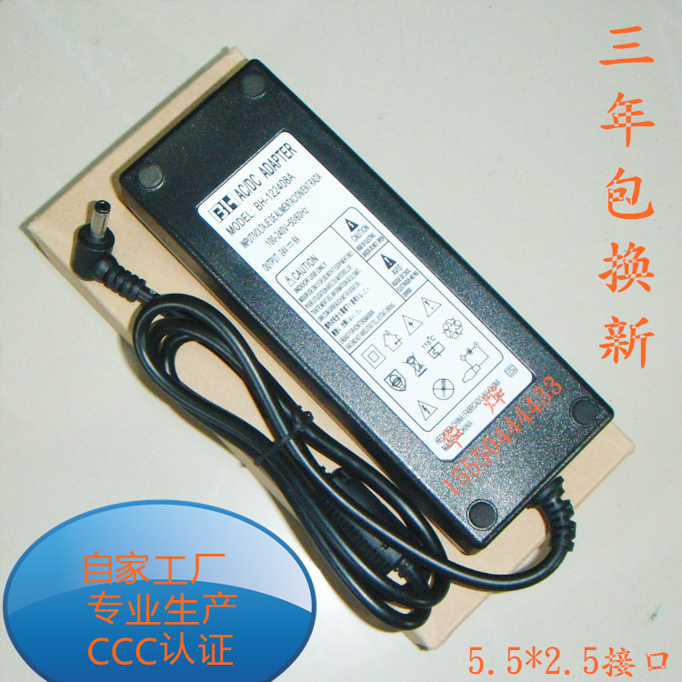 Camera power supply 24V8A Switching Mode Power Supply 24v8a The power adapter 24v7a6a Monitor power 192win the Electronic/Electrician , Monitoring equipment and systems , CCTV Accessories category - from Buy2taobao.com to provide professional Taobao agent buy service