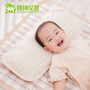 新生婴儿枕头纠正防偏头定型宝宝儿童荞麦定型枕头加长0-6岁全棉