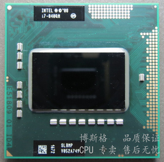 四核8线程正式版原针cpu