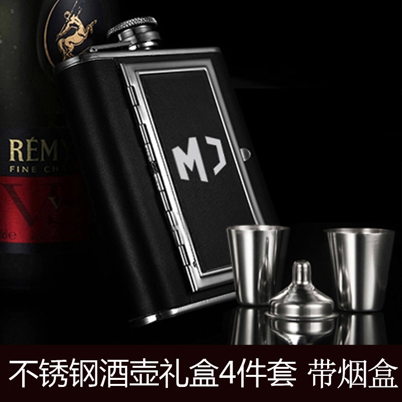 迷你正品6盎司高档不锈钢酒壶随身便携男士家用户外酒具礼盒包装|msdalam kategori ZIPPO/Swiss Army Knife/cermin mata, Wine - dari Buy2taobao.com untuk memberikan perkhidmatan ejen Taobao profesional membeli