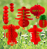 新年春字灯笼春节挂饰塑料招财，节日装饰拉花，婚庆折叠大红纸灯笼