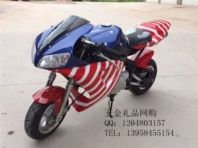 2014新款110-125cc步阳中跑车 迷你休闲摩托车 单座小型公路赛车