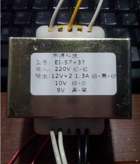 Direct selling Multi-Media Power amplifier Active Speaker transformer EI-57 25W220V Turn double 12V single 9V single 10Vin the Hardware/Tool , Transformer , Electronic Transformer category - from Buy2taobao.com to provide professional Taobao agent buy service