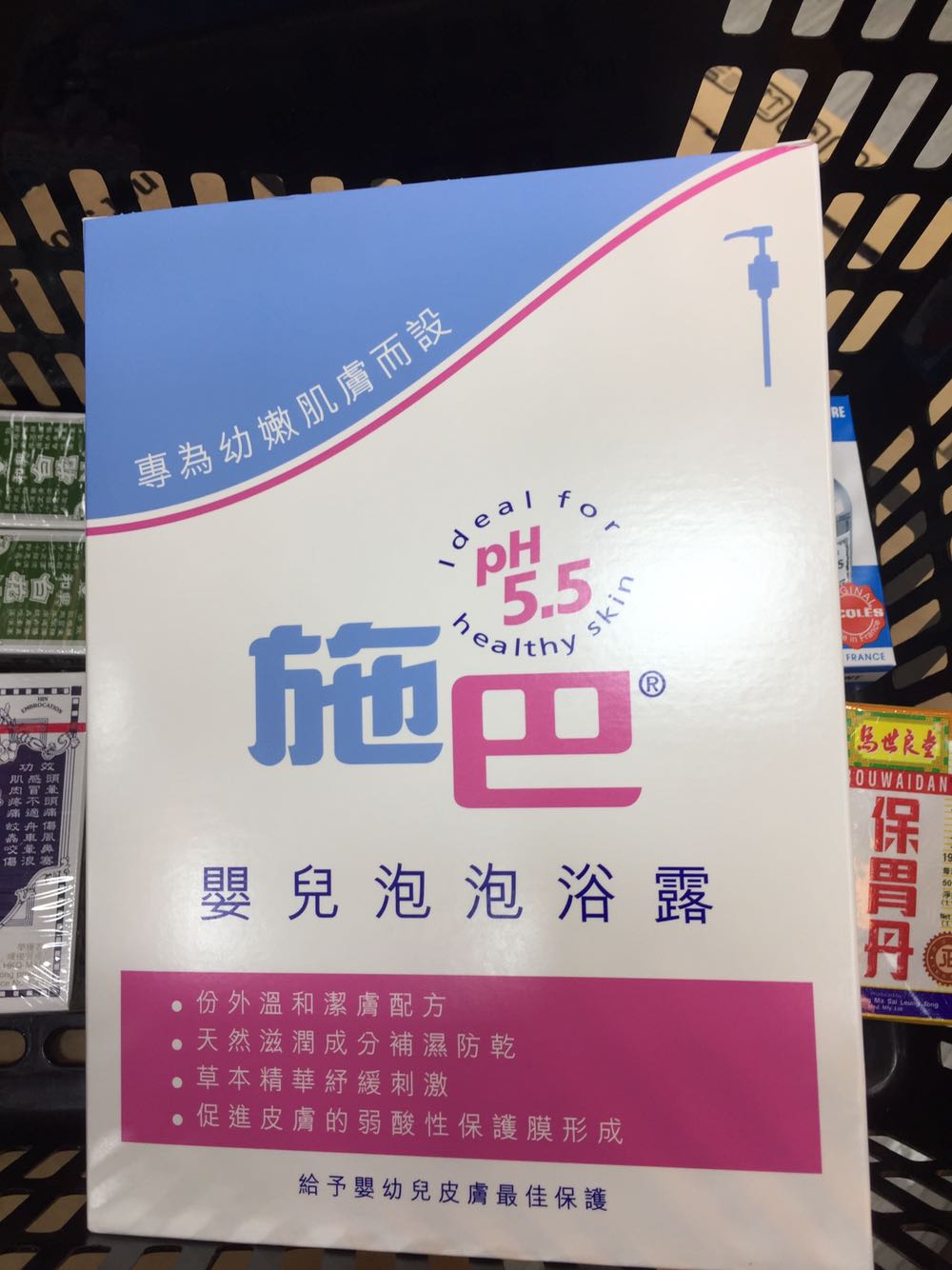香港购德国施巴Sebamed婴儿泡泡露1000ml二合一|ruв категории Средства для ухода за собой, уход за телом (новый), гель для душа - от Buy2taobao.com для оказания профессиональной услуги покупки агента Taobao