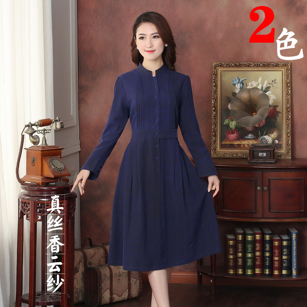 quality goods Clearance mulberry silk Moire gambiered Guangdong gauze Middle and old age mom Long sleeve Self cultivation Windbreaker Real silk Korean Edition Dressin the Women's clothing/Boutique , Middle-aged women category - from Buy2taobao.com to provide professional Taobao agent buy service
