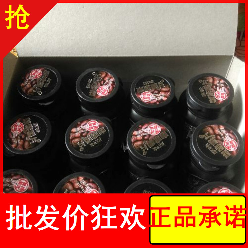 tm咖啡嚼片特浓原味两味台湾咖啡口嚼片80g*12罐 一组包邮在类目 零食/坚果/特产, 糖果零食/果冻/布丁, 糖果中 - 来自Buy2taobao.com提供专业的淘宝代购服务
