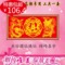 上下架计划:新款水钻满钻圆钻钻石画非十字绣  浪漫爱情结婚专用挂画结婚喜字