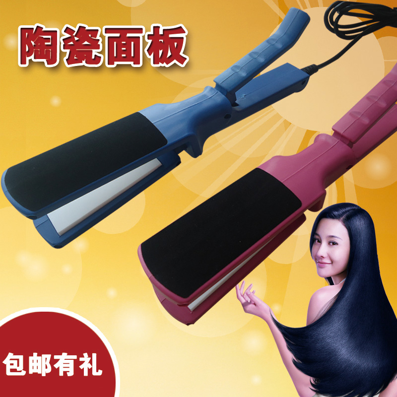 包邮陶瓷直发夹板不伤发夹发器家用型拉直板电夹板直发器直卷两用|msdalam kategori Penjagaan diri/kesihatan/peralatan urut, Alat rambut, Volume/pelurus rambut - dari Buy2taobao.com untuk memberikan perkhidmatan ejen Taobao profesional membeli