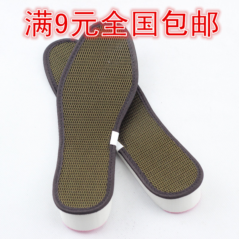 竹炭透气防臭隐形内增高鞋垫 增高垫全垫女款 男士女式高2/3cm在类目 服饰配件/皮带/帽子/围巾, 鞋包/皮带配件, 鞋子配件, 增高垫中 - 来自Buy2taobao.com提供专业的淘宝代购服务