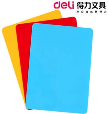 得力9353书写垫板/A4复写板/塑料垫板 198*298mm 学生写字板|ruв категории электронный словарь/электрический бумажных книг/канцелярские принадлежности, вырезать товаров, резка/резные пластины - от Buy2taobao.com для оказания профессиональной услуги покупки агента Taobao