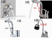 BY铜 单把双孔面盆龙头 三孔 洗脸盆旋转龙头 台盆冷热万向水龙头