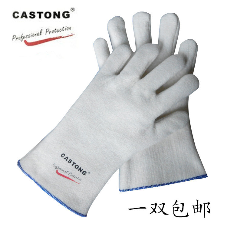 卡司顿250-300度耐高温防烫食品工业厨房烧烤电焊烤炉手套包邮|msdalam kategori dapur/memasak Appliances, Alat dapur/Penyimpanan dapur, peralatan dapur menyokong bekalan, sarung tangan ketuhar gelombang mikro - dari Buy2taobao.com untuk memberikan perkhidmatan ejen Taobao profesional membeli