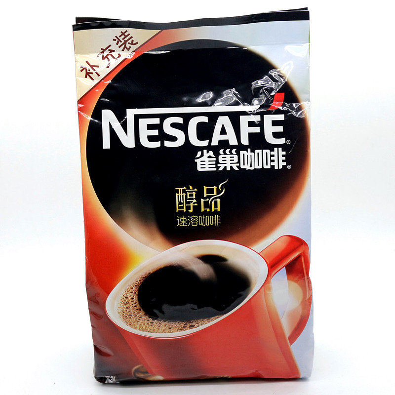 Genuine New Nescafe 500g Black coffee No sugar Instant Pure coffee Excluding partnerin the Coffee/Oatmeal/Chongyin , Instant coffee/Coffee beans/Powder , Instant coffee category - from Buy2taobao.com to provide professional Taobao agent buy service