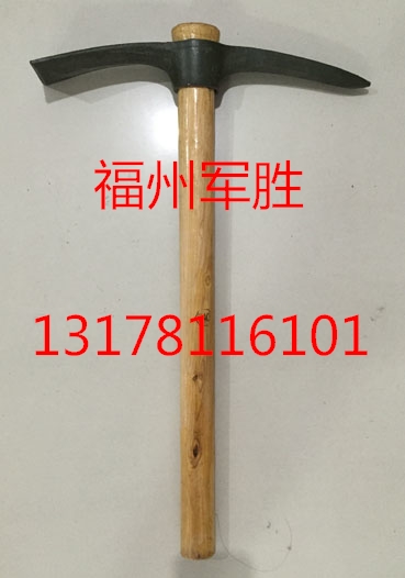 小軍鎬 正品6411工兵鎬戶外鎬頭 挖筍工具鋤頭 小洋鎬十字鎬在類目 農機/農具/農膜, 農業工具, 鎬中 - 來自Buy2taobao.com提供專業的淘寶代購服務
