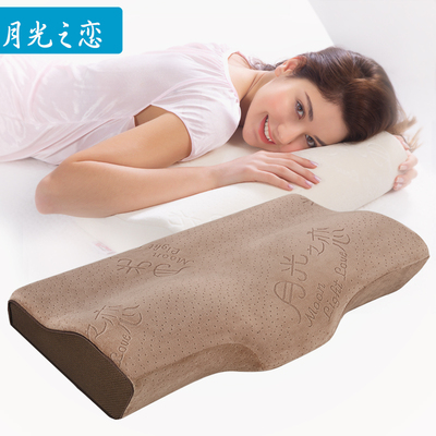 月光之恋  蝶形记忆枕护颈椎保健枕记忆枕头枕芯睡眠神器床上用品