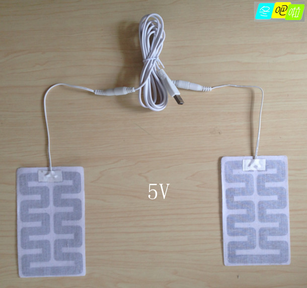 usb1托2發熱片.鞋墊保暖發熱片.暖腳寶電熱片.迷宮型發熱布在類目 居家日用, 保暖貼/懷爐/保暖用品, 發熱鞋墊中 - 來自Buy2taobao.com提供專業的淘寶代購服務