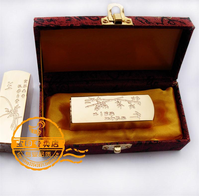包邮送锦盒 订制铜印 藏书名章 篆刻书画书法闲章 名字印章18mm|ruв категории персональные настройки/разработка услуг/DIY, управление/канцелярские настройки, другие интересные настройки - от Buy2taobao.com для оказания профессиональной услуги покупки агента Taobao