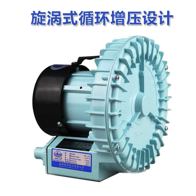 森森旋涡式增氧机高压气泵HG120/180/370海鲜大型鱼缸鱼池增氧机|ruв категории животное/Животное питание и принадлежностей, аквариум мира, аквариум аквариум оборудования и т.д., Чонг кислородный насос - от Buy2taobao.com для оказания профессиональной услуги покупки агента Taobao