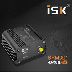 ISK SPM-001 SPM001电容麦克风专用48V幻象供电器话筒幻像电源