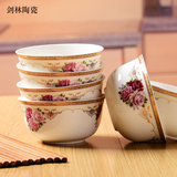 陶瓷碗筷餐具6碗6筷